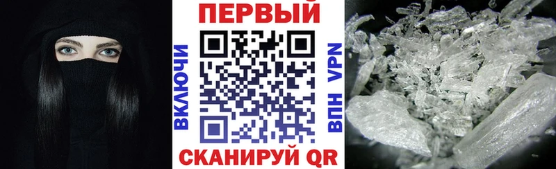 Амфетамин 97%  ОМГ ОМГ онион  Вихоревка  сколько стоит 