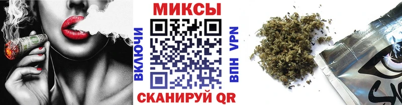где купить наркоту  Вихоревка  Бутират BDO 33% 