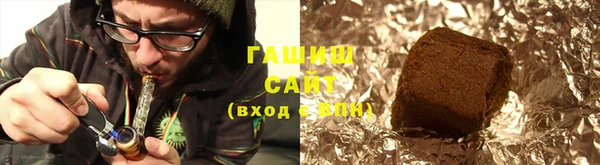 амф Богородицк