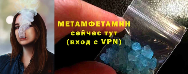амф Богородицк