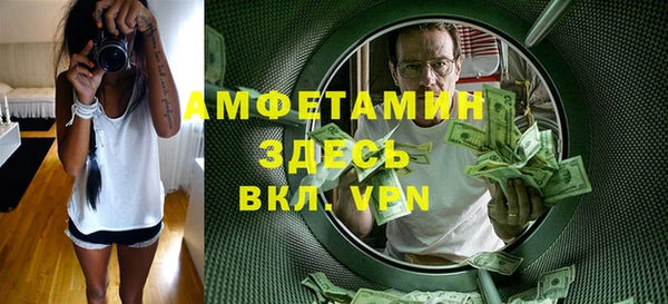 амф Богородицк