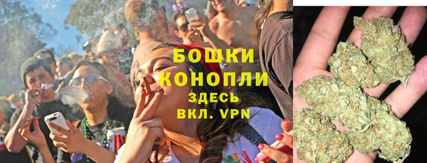 альфа пвп Богданович