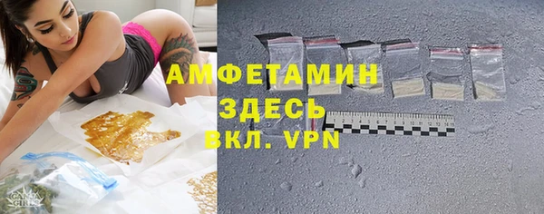 амф Богородицк