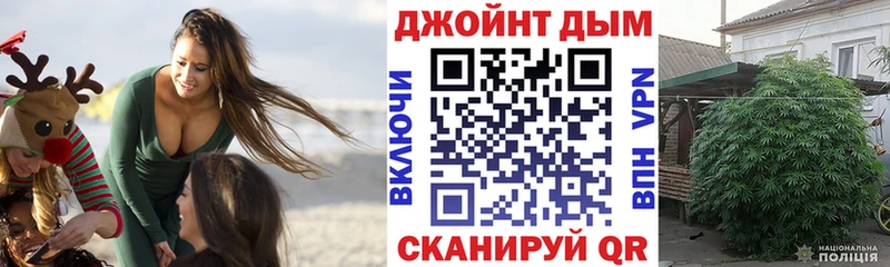 МАРИХУАНА Amnesia Вихоревка